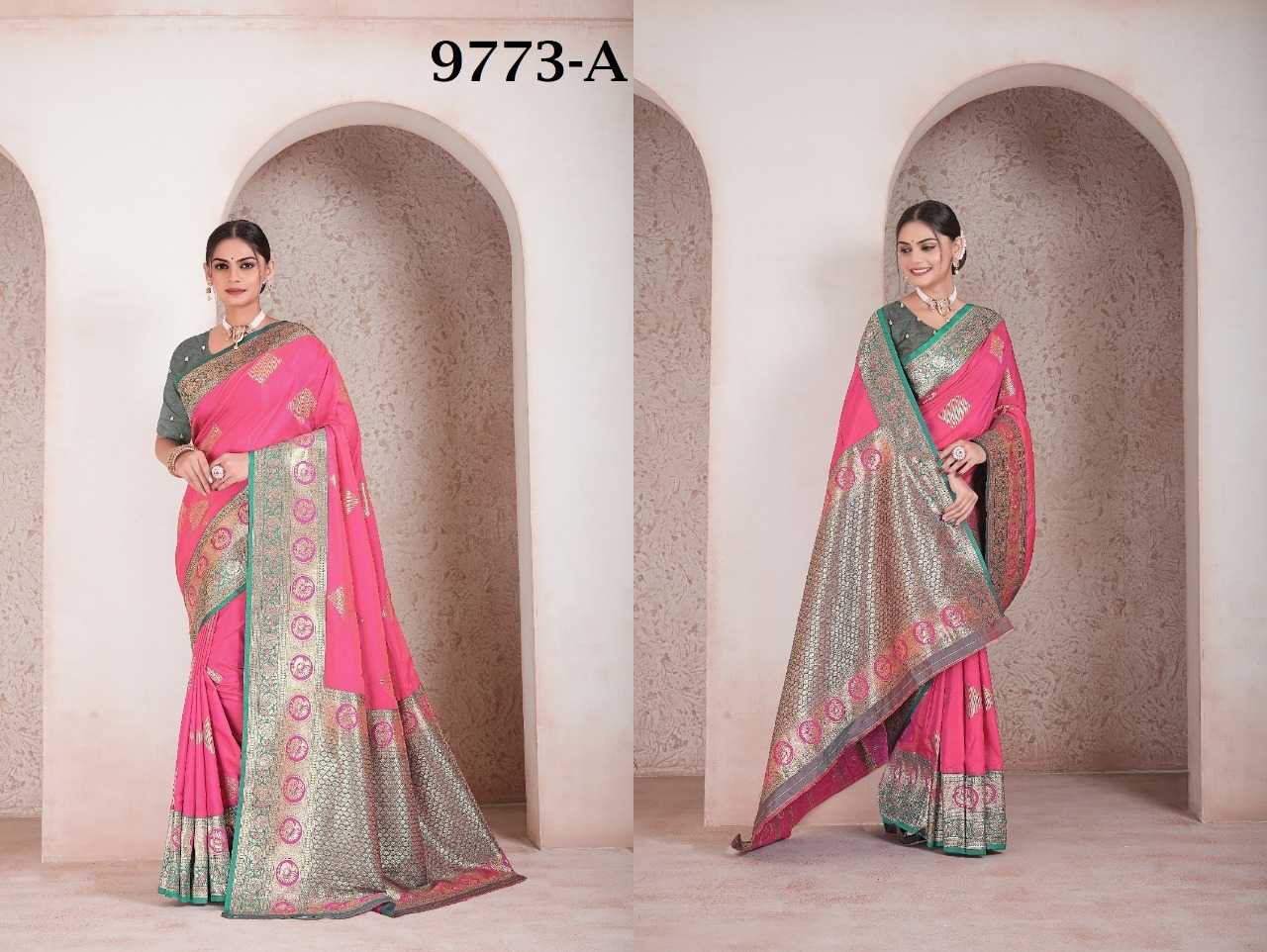 Ynf Soft Silk RIN197 2996 Sarees Wholesale Designer Sarees Bridal Sarees Silk Sarees Manufacturer