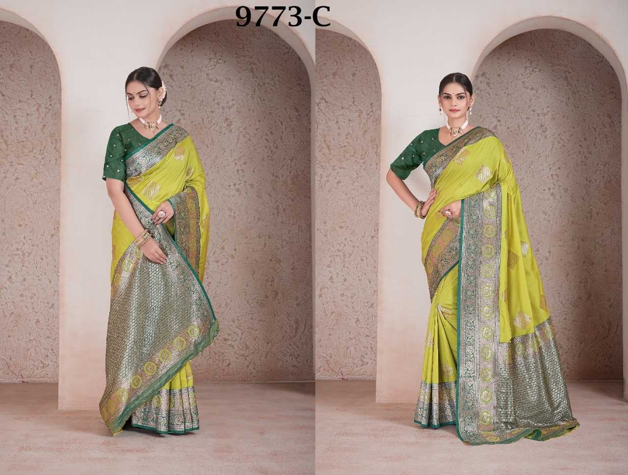 Ynf Soft Silk RIN197 2996 Sarees Wholesale Designer Sarees Bridal Sarees Silk Sarees Manufacturer