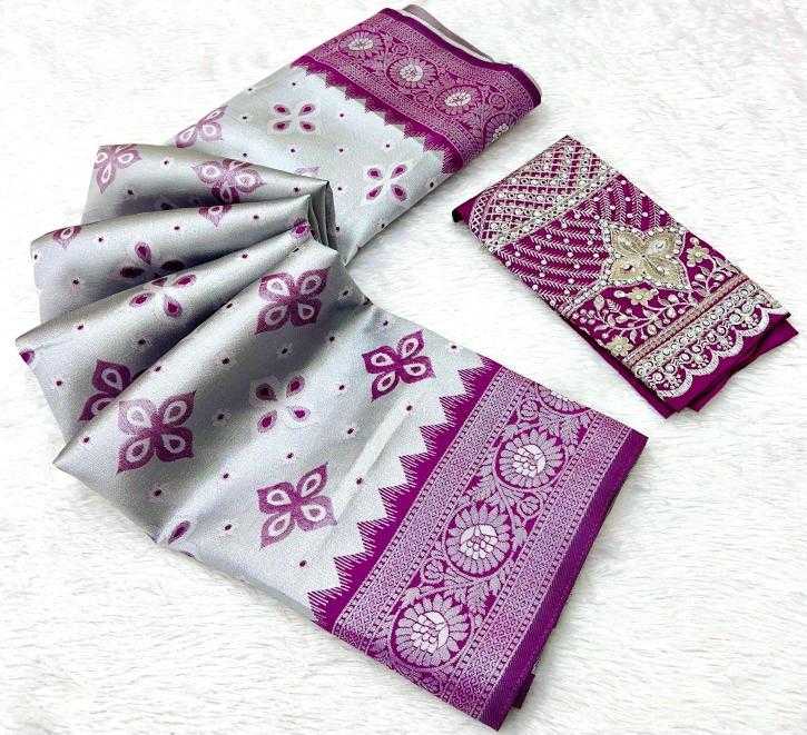 Ynf Soft Silk RIN209 Chandrika Silk Sarees Wholesale Soft Silk Sarees Zari Border Silk Sarees Embroidered Silk Sarees Manufacturer