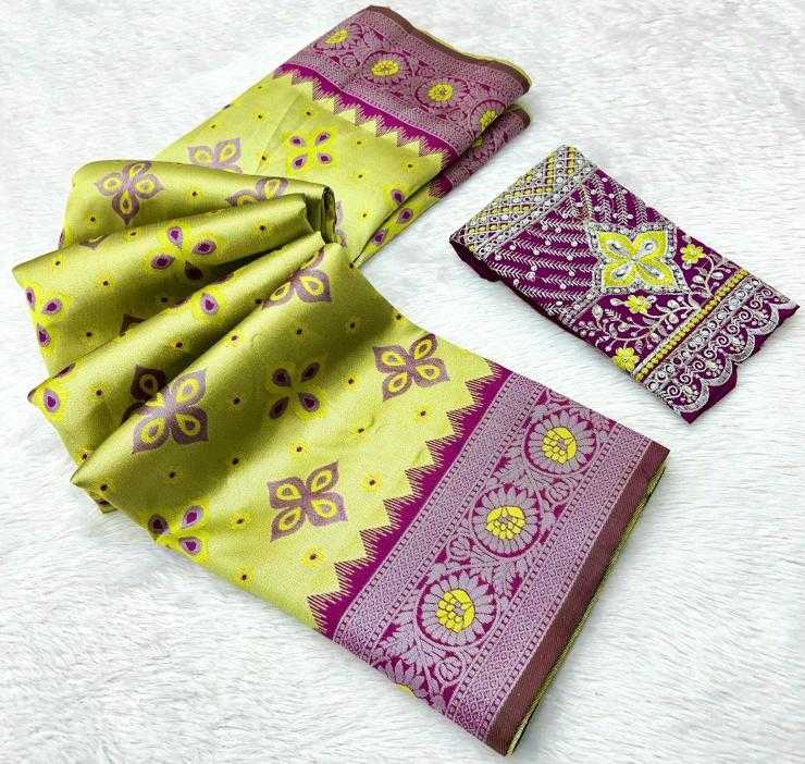 Ynf Soft Silk RIN209 Chandrika Silk Sarees Wholesale Soft Silk Sarees Zari Border Silk Sarees Embroidered Silk Sarees Manufacturer