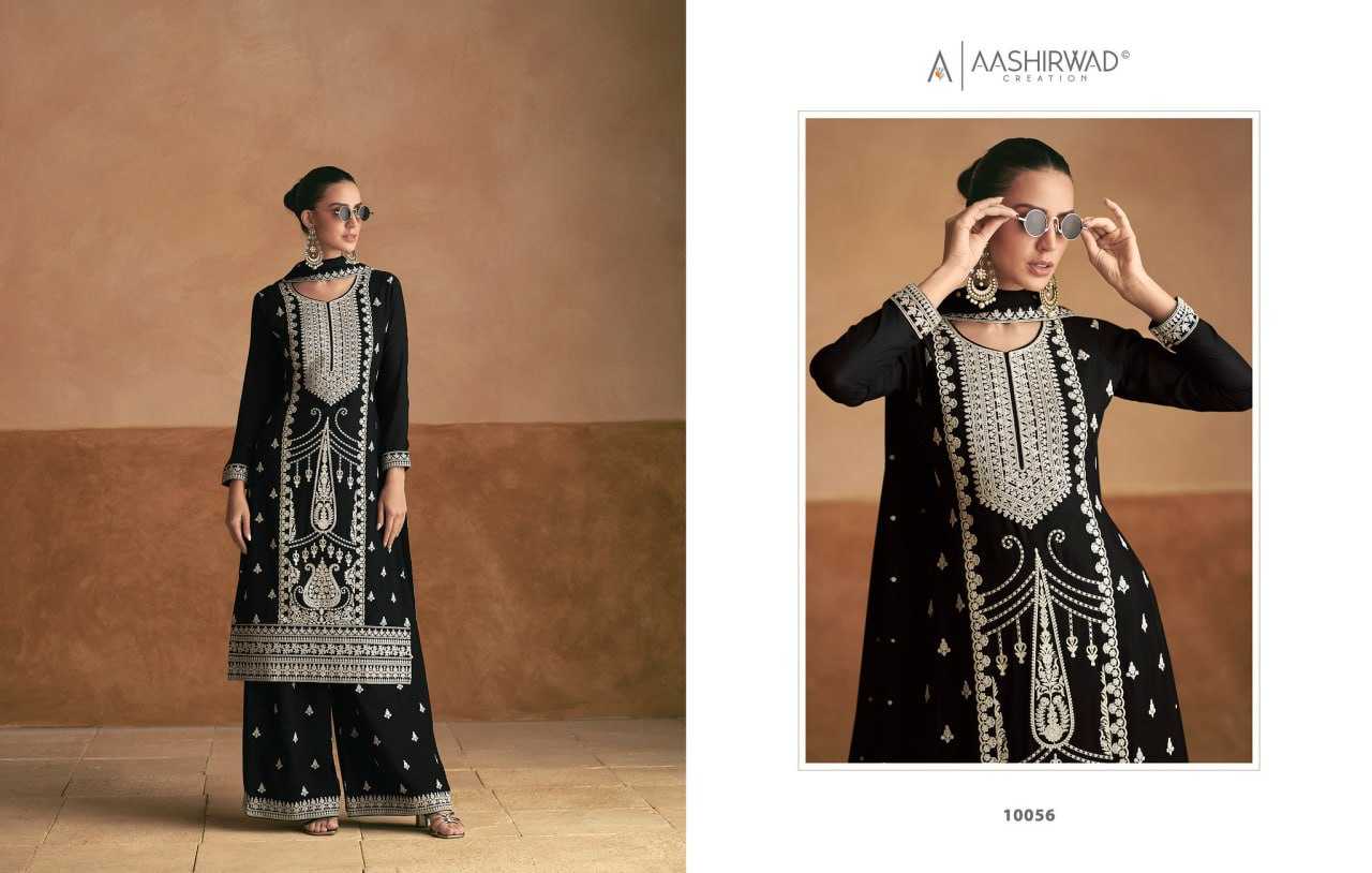 Ynf Soft Vichitra KESH504 10053 Suits & Dresses Wedding Collections Festive Collections Wholesale Sharara Salwar Suits Embroidery Suits Designer Suits Manufacturer