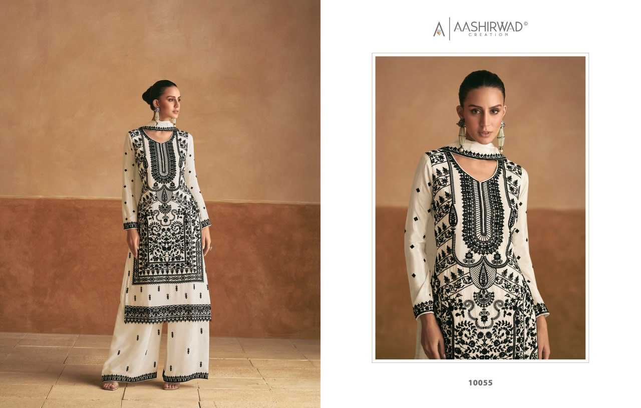Ynf Soft Vichitra KESH504 10053 Suits & Dresses Wedding Collections Festive Collections Wholesale Sharara Salwar Suits Embroidery Suits Designer Suits Manufacturer