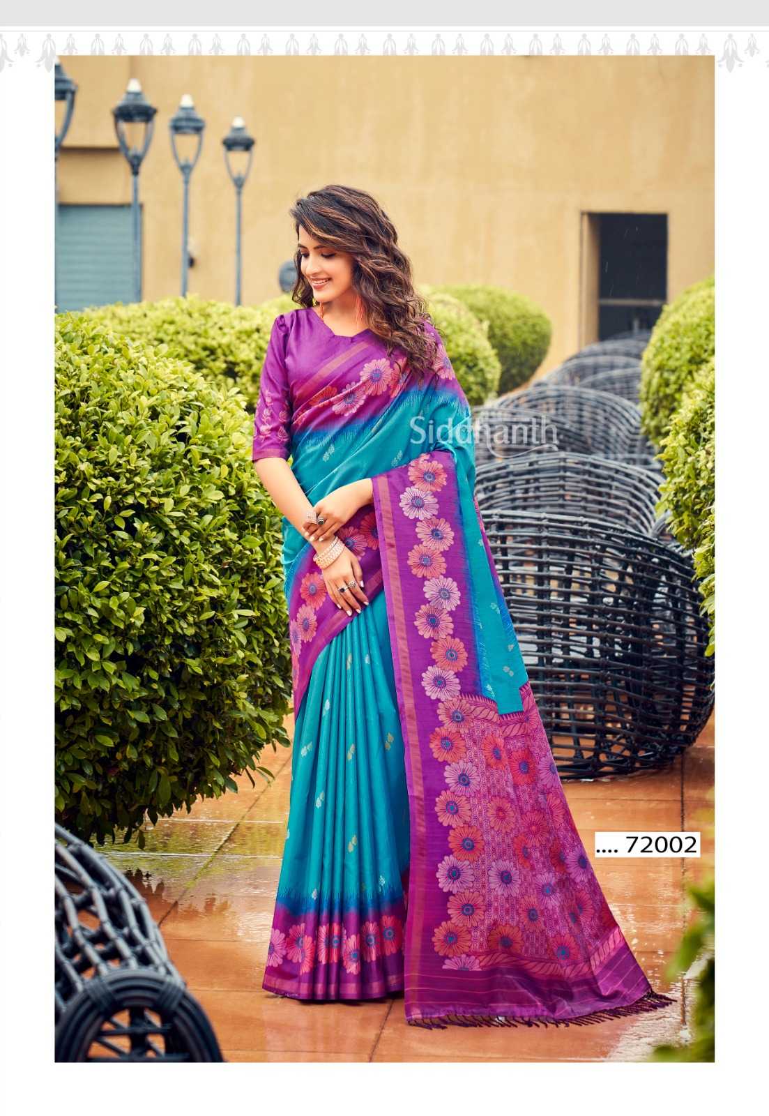 Ynf Tussar Silk RIN203 UTTARA SILK Silk Sarees Wedding Collections Festive Collections Wholesale Soft Silk Sarees Tussar Silk Sarees Designer Silk Sarees Manufacturer