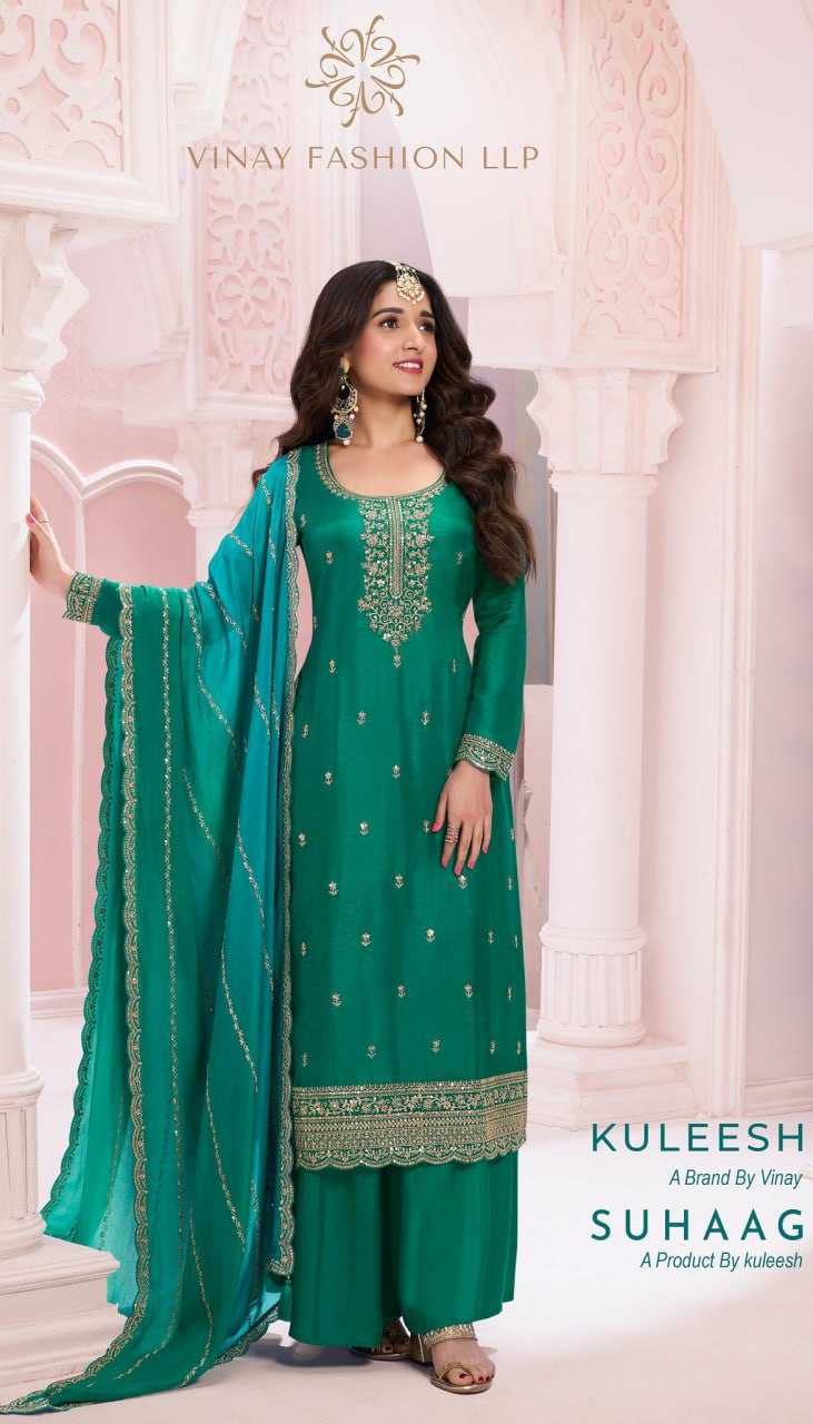 Ynf Vichitra Silk KESH504 69451 Suits & Dresses Wholesale Ladies Suits Palazzo Suit Party wear suits Manufacturer