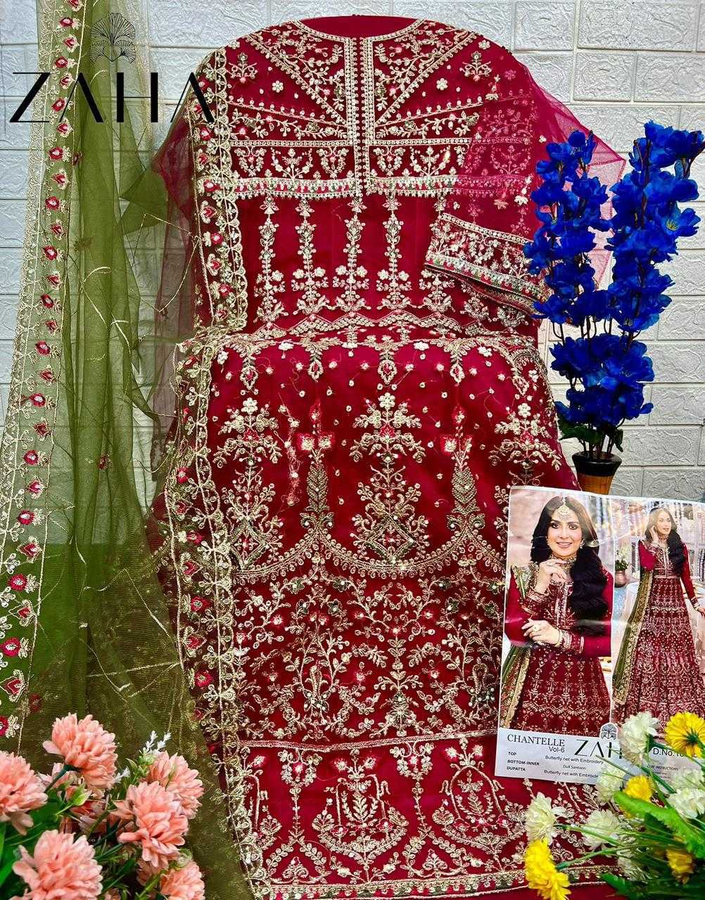 Ynf Butterfly Net KESH444 AL KHUSHBU Gowns Wedding Collections Wholesale Embroidery Gowns Net Gowns Wedding Gown Manufacturer