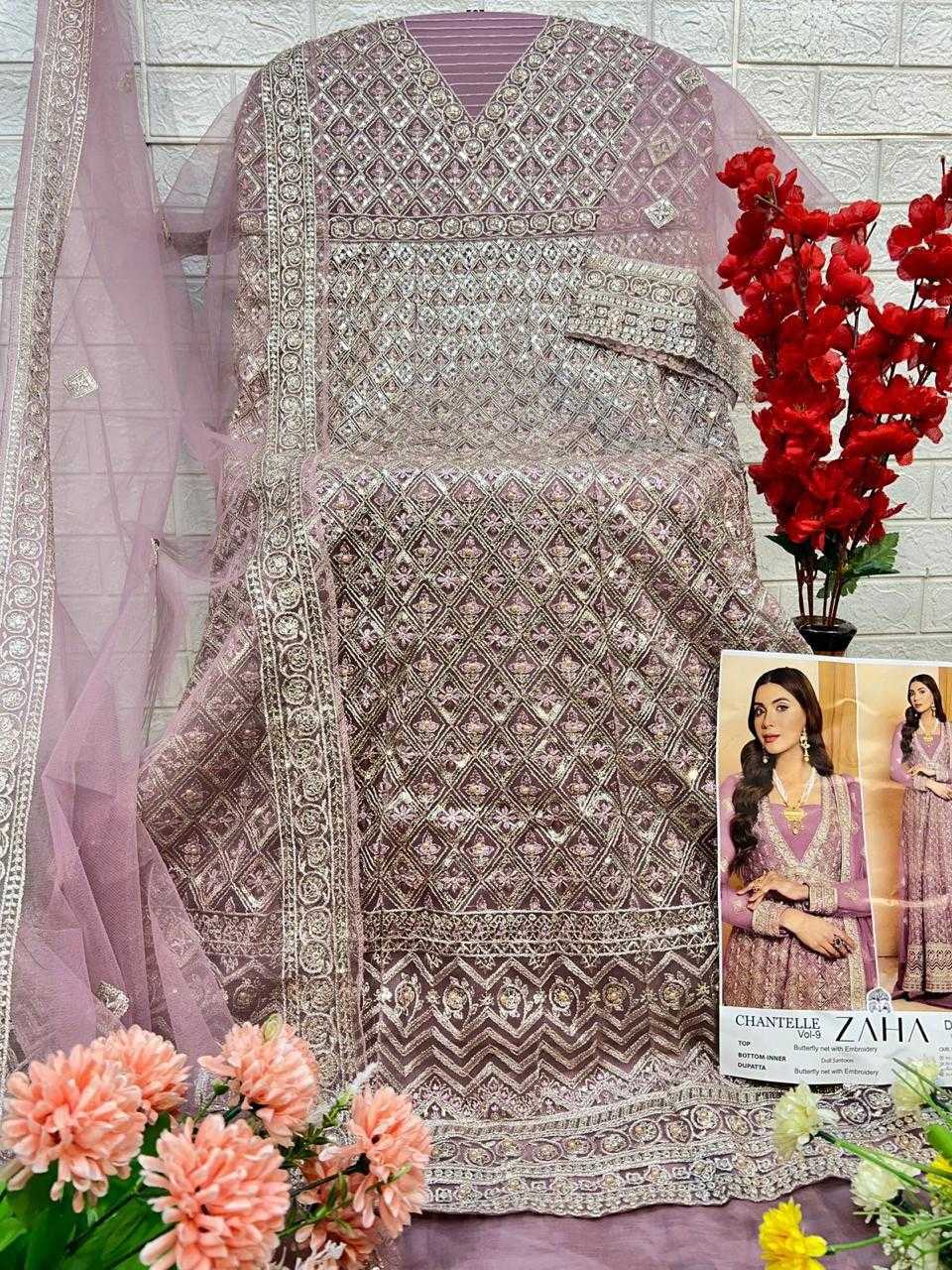 Ynf Butterfly Net KESH444 AL KHUSHBU Gowns Wedding Collections Wholesale Embroidery Gowns Net Gowns Wedding Gown Manufacturer