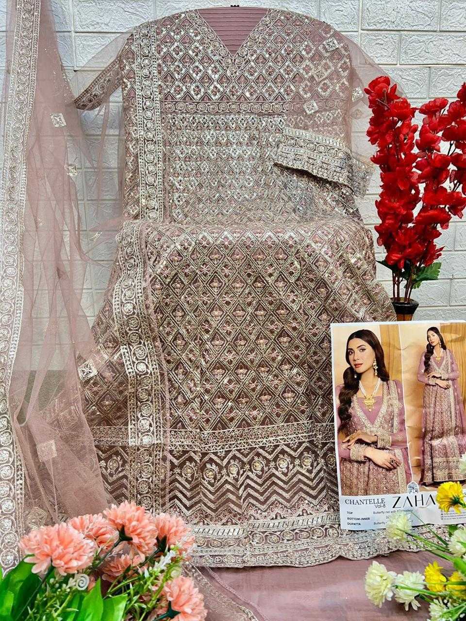 Ynf Butterfly Net KESH444 AL KHUSHBU Gowns Wedding Collections Wholesale Embroidery Gowns Net Gowns Wedding Gown Manufacturer