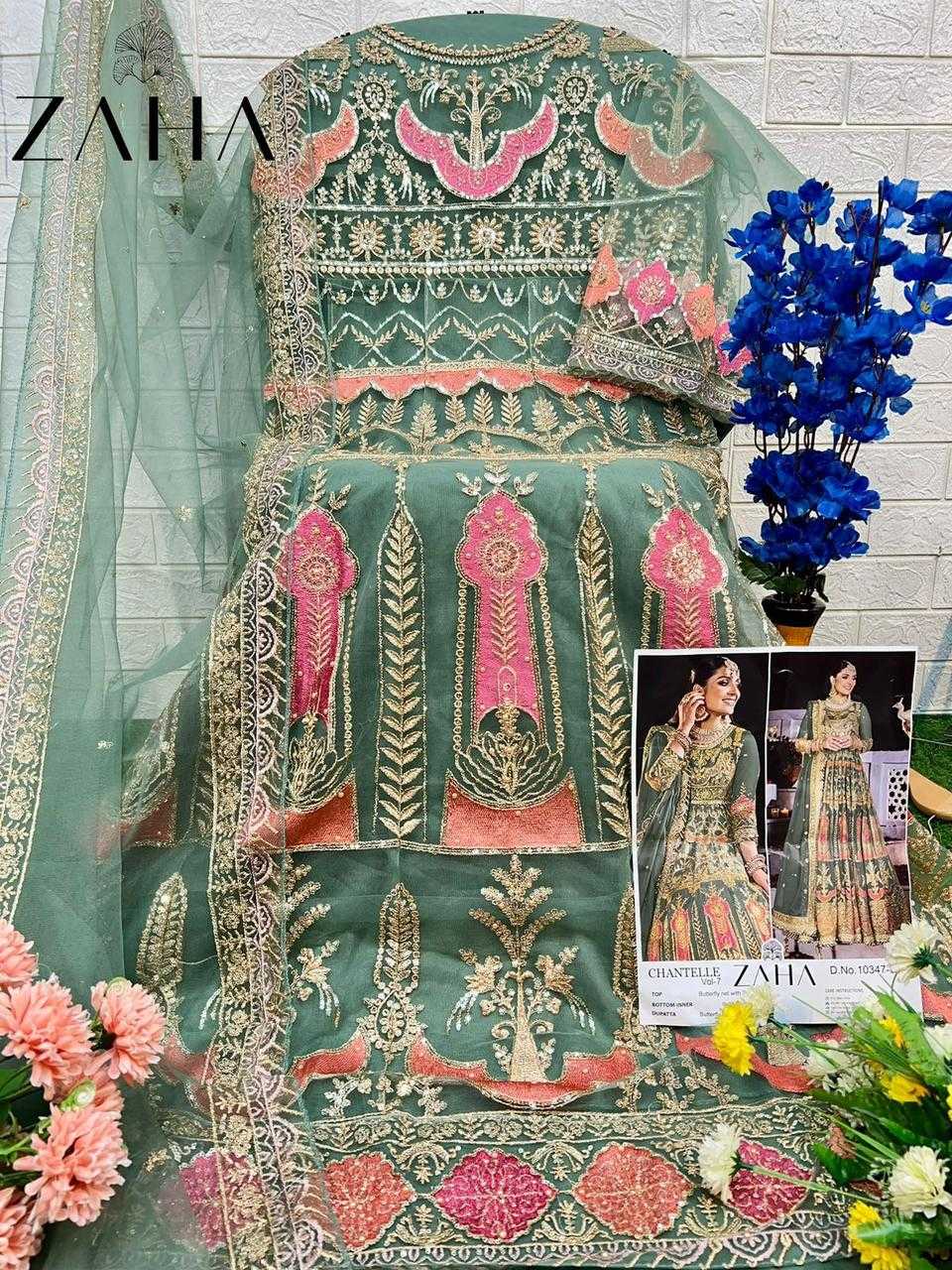 Ynf Butterfly Net KESH444 AL KHUSHBU Gowns Wedding Collections Wholesale Embroidery Gowns Net Gowns Wedding Gown Manufacturer