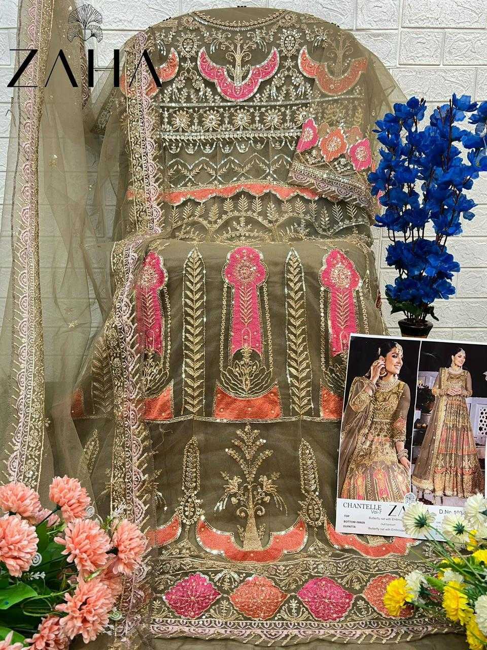 Ynf Butterfly Net KESH444 AL KHUSHBU Gowns Wedding Collections Wholesale Embroidery Gowns Net Gowns Wedding Gown Manufacturer