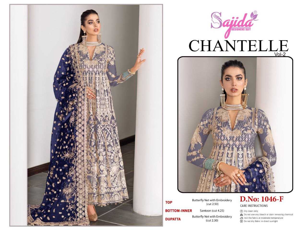 Ynf Butterfly Net KESH444 SAJIDA CHANTELLE-VOL-2 Gowns Wholesale Embroidery Gowns Wedding Gown Designer Gowns Manufacturer