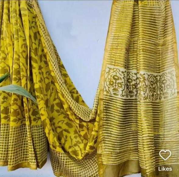 Ynf Chanderi Cotton KESH518 4357 Sarees Wholesale Printed Sarees Chanderi Sarees Cotton Sarees Manufacturer