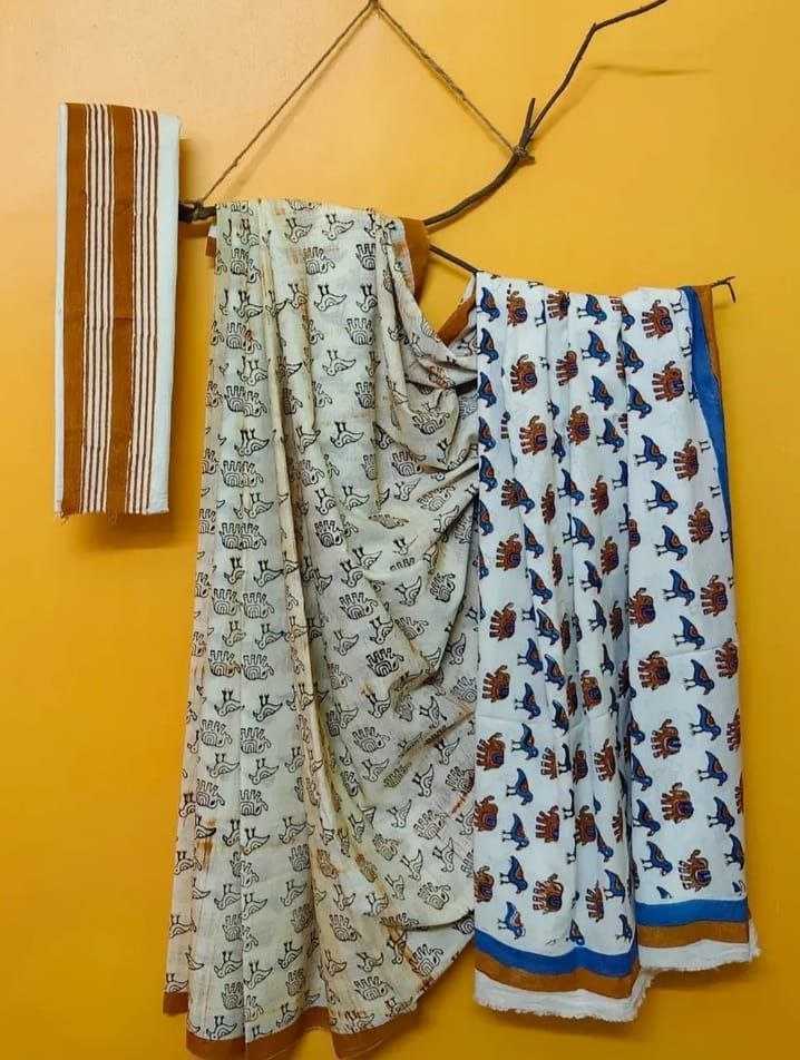 Ynf Chanderi Cotton KESH518 4405 Sarees Wholesale Printed Sarees Cotton Sarees Office Wear Sarees Manufacturer