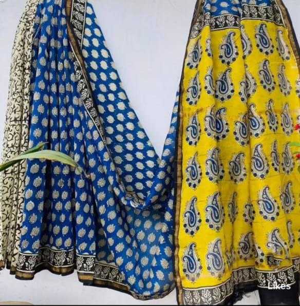 Ynf Chanderi Silk KESH518 4346 Sarees Wholesale Printed Sarees Chanderi Sarees Cotton Sarees Manufacturer