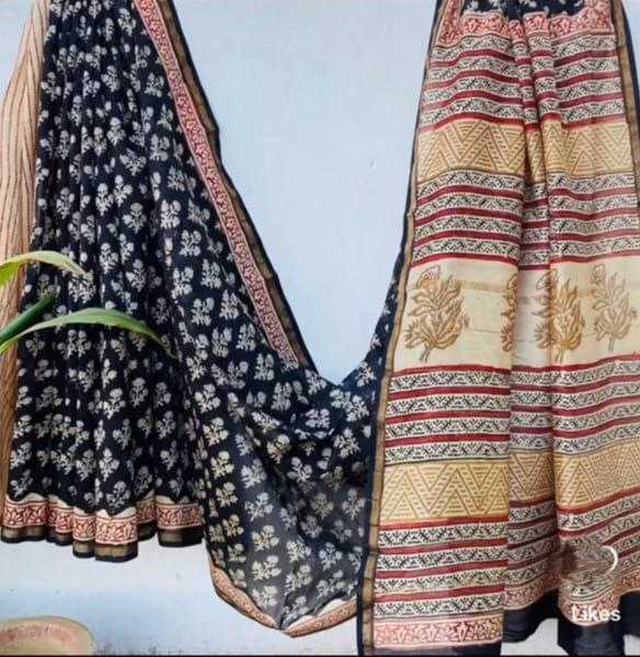 Ynf Chanderi Silk KESH518 4346 Sarees Wholesale Printed Sarees Chanderi Sarees Cotton Sarees Manufacturer
