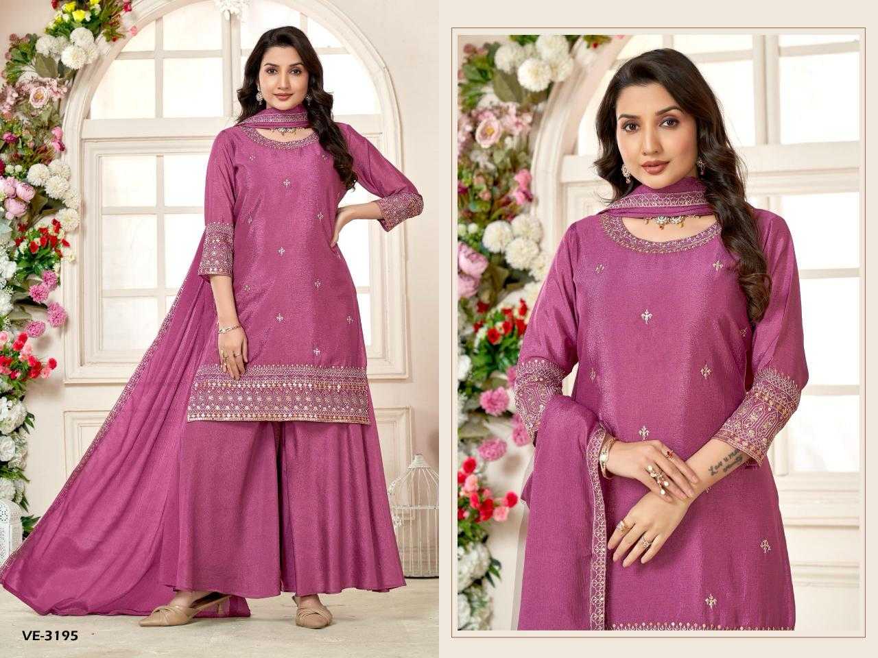 Ynf Chinon RIN190 3194 Setwise Collections Wholesale Dresses & Suits Catalogs Manufacturer
