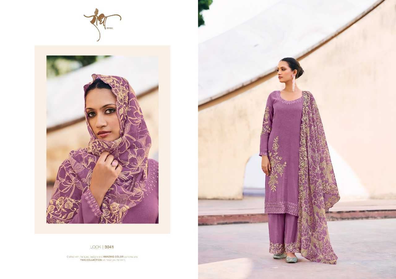 Ynf Chinon RIN197 4842 Suits & Dresses Wholesale Party wear suits Bridal Suits Designer Suits Manufacturer