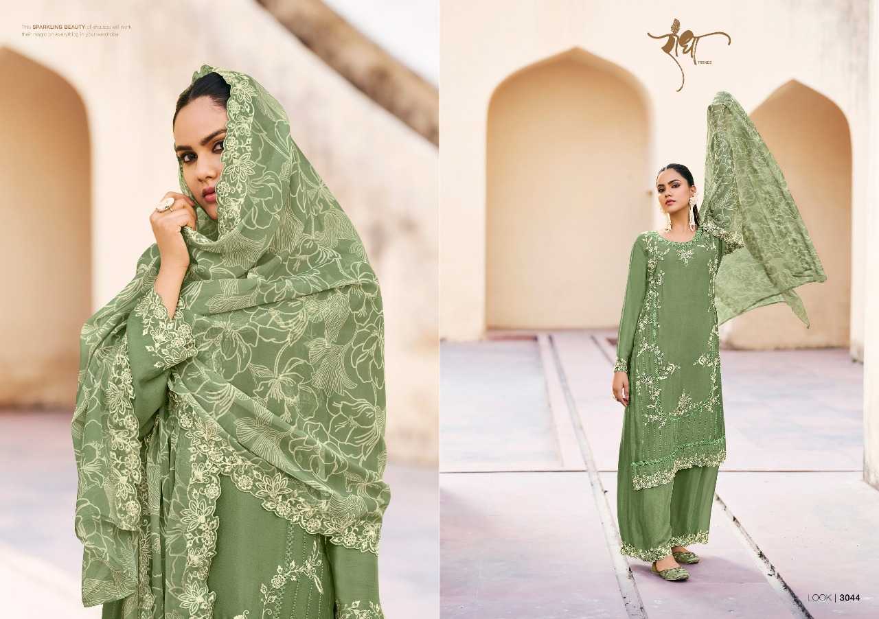 Ynf Chinon RIN197 4842 Suits & Dresses Wholesale Party wear suits Bridal Suits Designer Suits Manufacturer