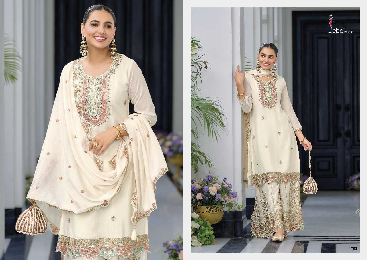 Ynf Chinon RIN197 4968 Suits & Dresses Wholesale Party wear suits Bridal Wedding Dresses Designer Suits Manufacturer