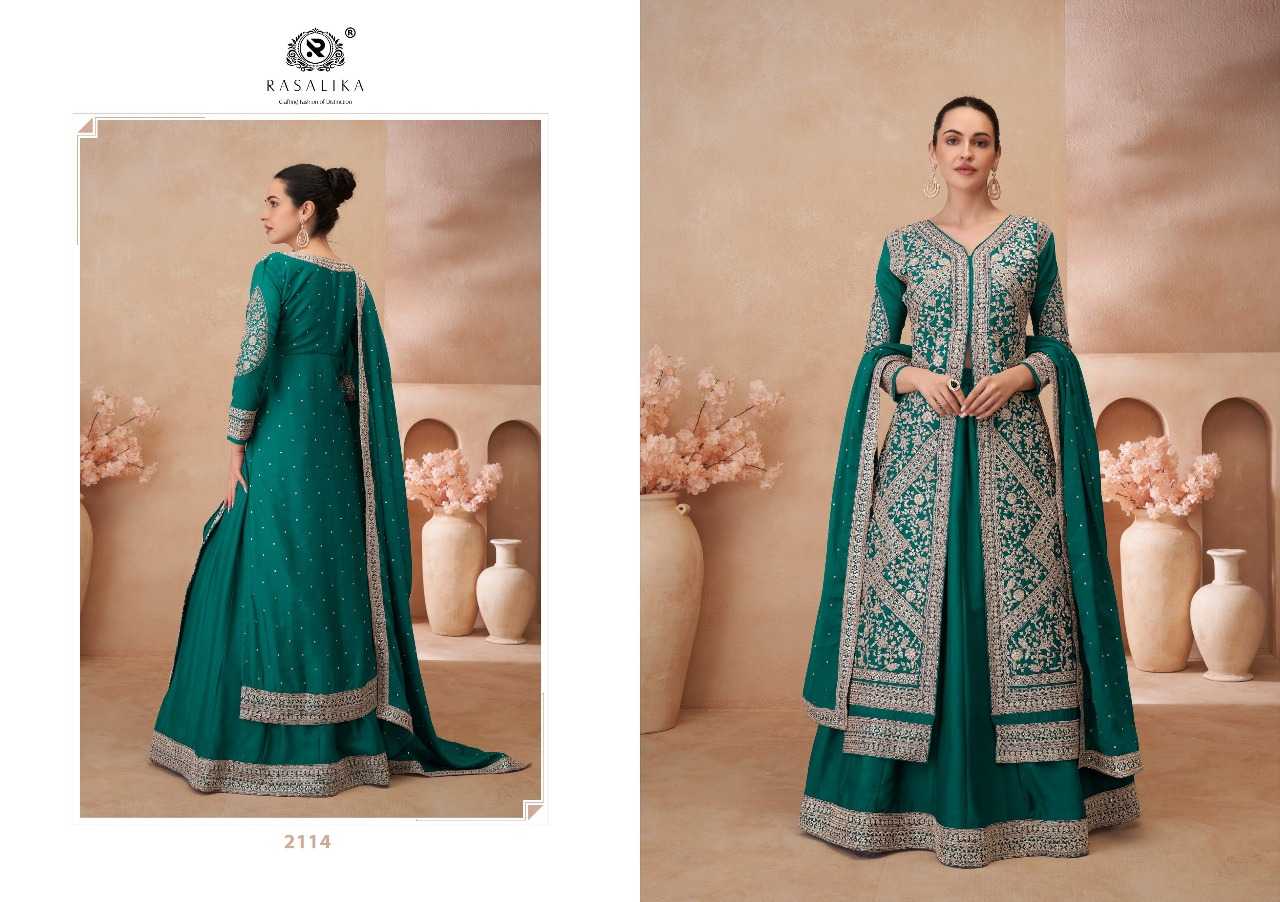 Ynf Chinon Silk RIN197 4823 2111 Suits & Dresses Wholesale Bridal Suits Designer Suits Wedding guest dresses Manufacturer