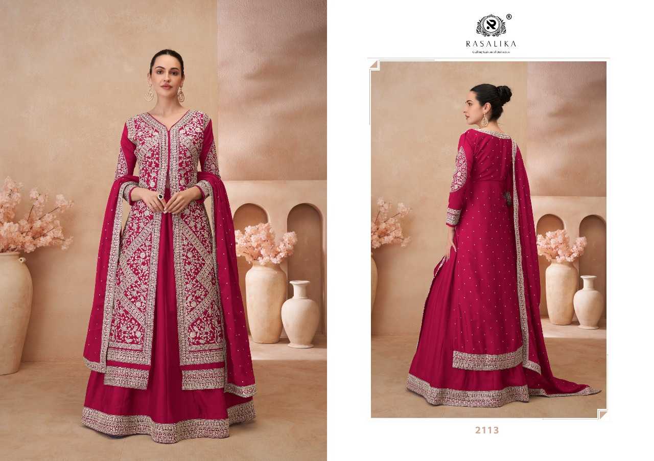 Ynf Chinon Silk RIN197 4823 2111 Suits & Dresses Wholesale Bridal Suits Designer Suits Wedding guest dresses Manufacturer