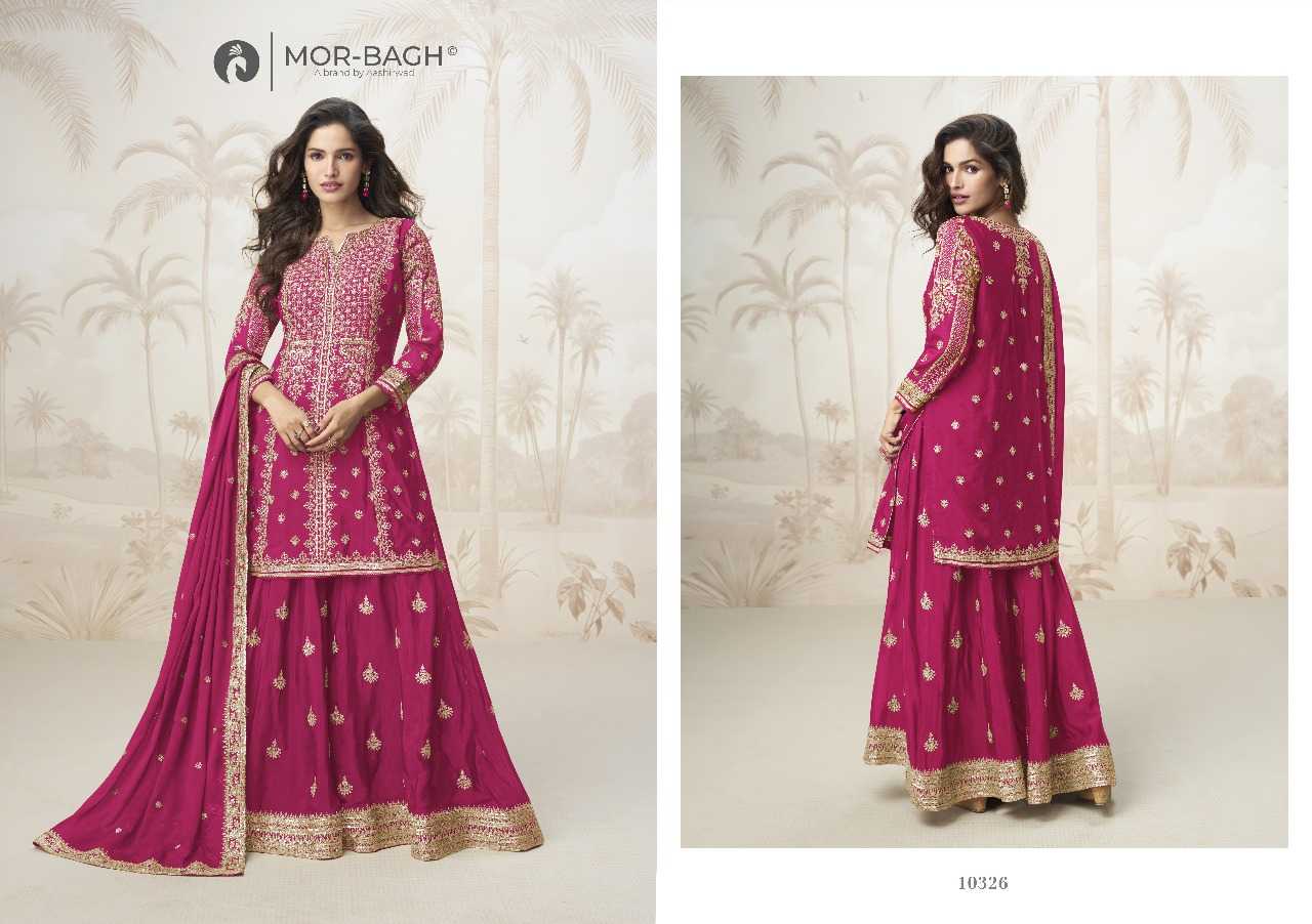Ynf Chinon Silk RIN197 4860 Suits & Dresses Wholesale Party wear suits Wedding Suits Designer Suits Manufacturer