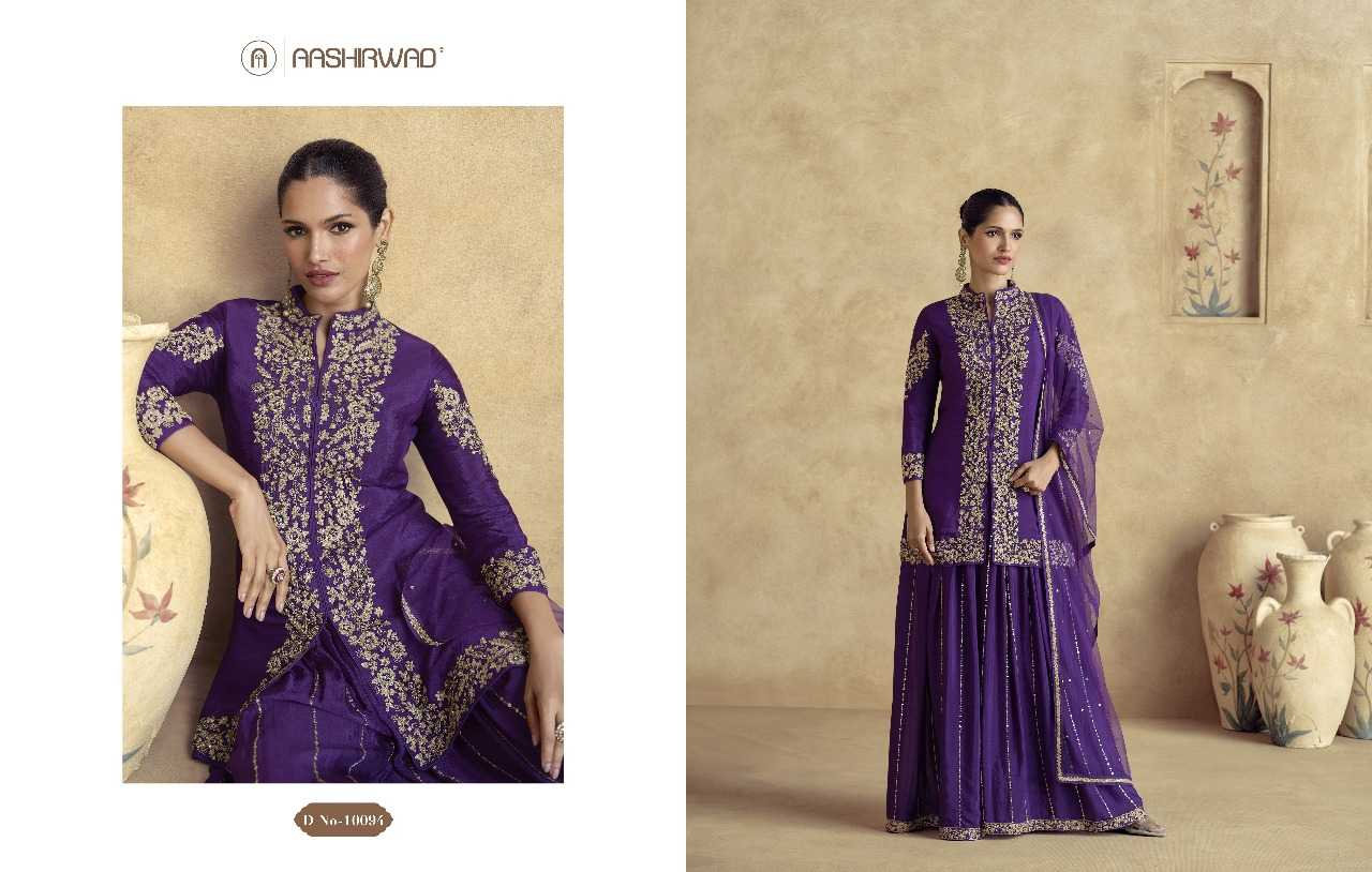 Ynf Chinon Silk RIN197 4865 Suits & Dresses Wholesale Party wear suits Wedding Suits Designer Suits Manufacturer