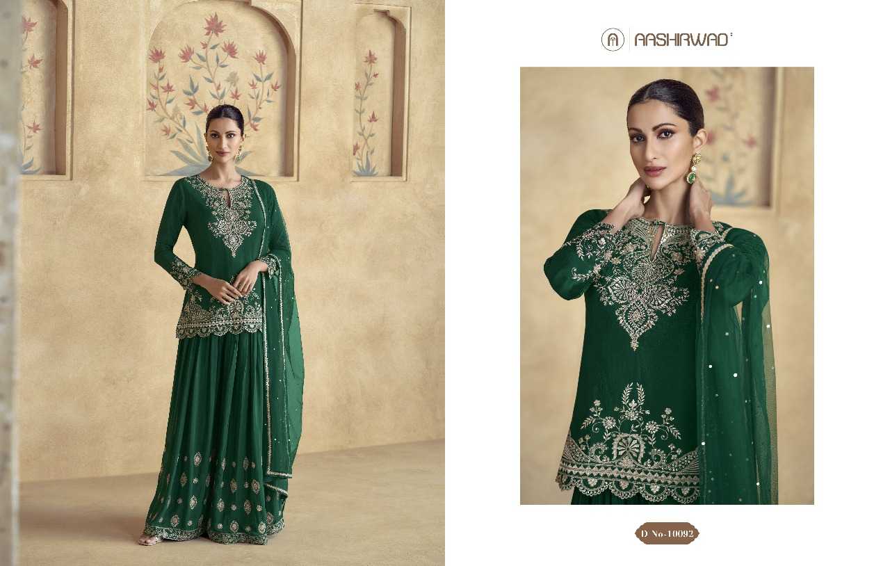 Ynf Chinon Silk RIN197 4865 Suits & Dresses Wholesale Party wear suits Wedding Suits Designer Suits Manufacturer