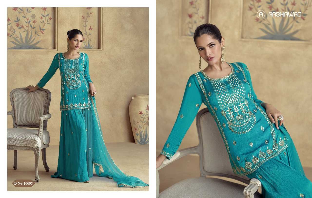 Ynf Chinon Silk RIN197 4865 Suits & Dresses Wholesale Party wear suits Wedding Suits Designer Suits Manufacturer
