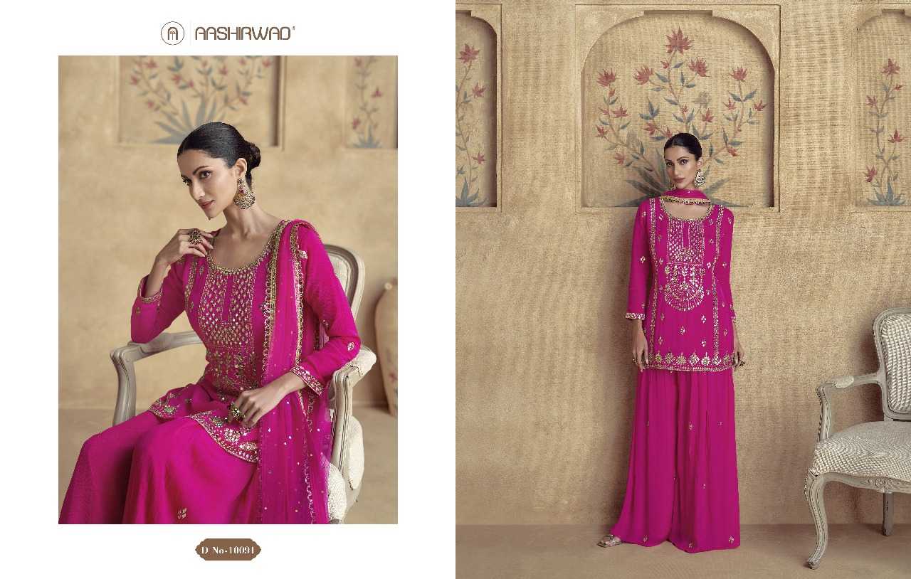 Ynf Chinon Silk RIN197 4865 Suits & Dresses Wholesale Party wear suits Wedding Suits Designer Suits Manufacturer
