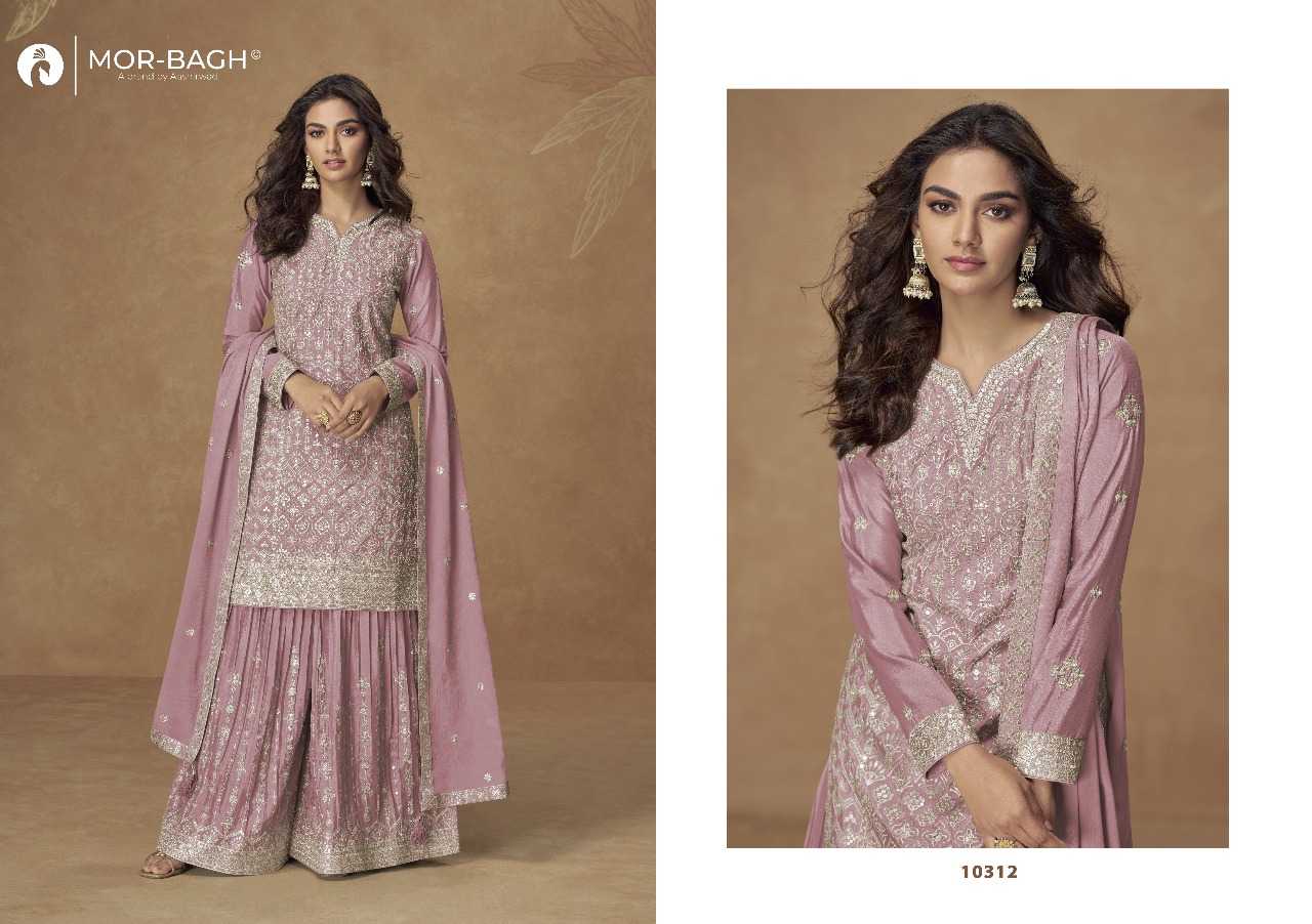 Ynf Chinon Silk RIN197 4867 Suits & Dresses Wholesale Party wear suits Bridal Wedding Dresses Designer Suits Manufacturer
