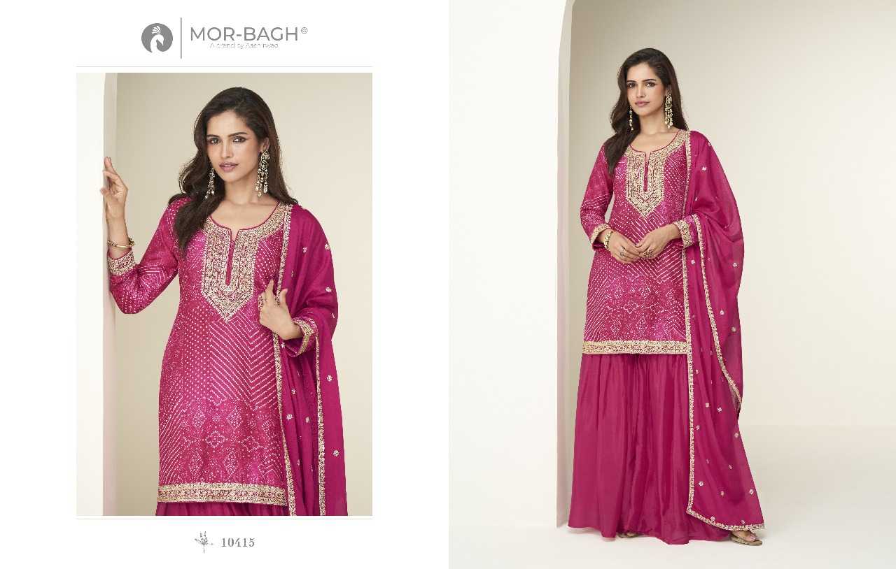 Ynf Chinon Silk RIN197 4956 Suits & Dresses Wholesale Party wear suits Bridal Suits Designer Suits Manufacturer