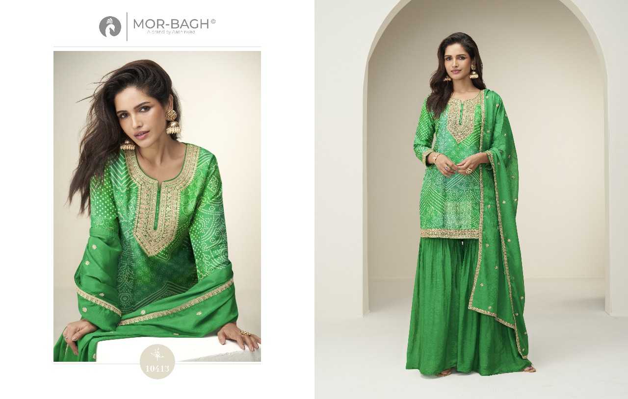 Ynf Chinon Silk RIN197 4956 Suits & Dresses Wholesale Party wear suits Bridal Suits Designer Suits Manufacturer