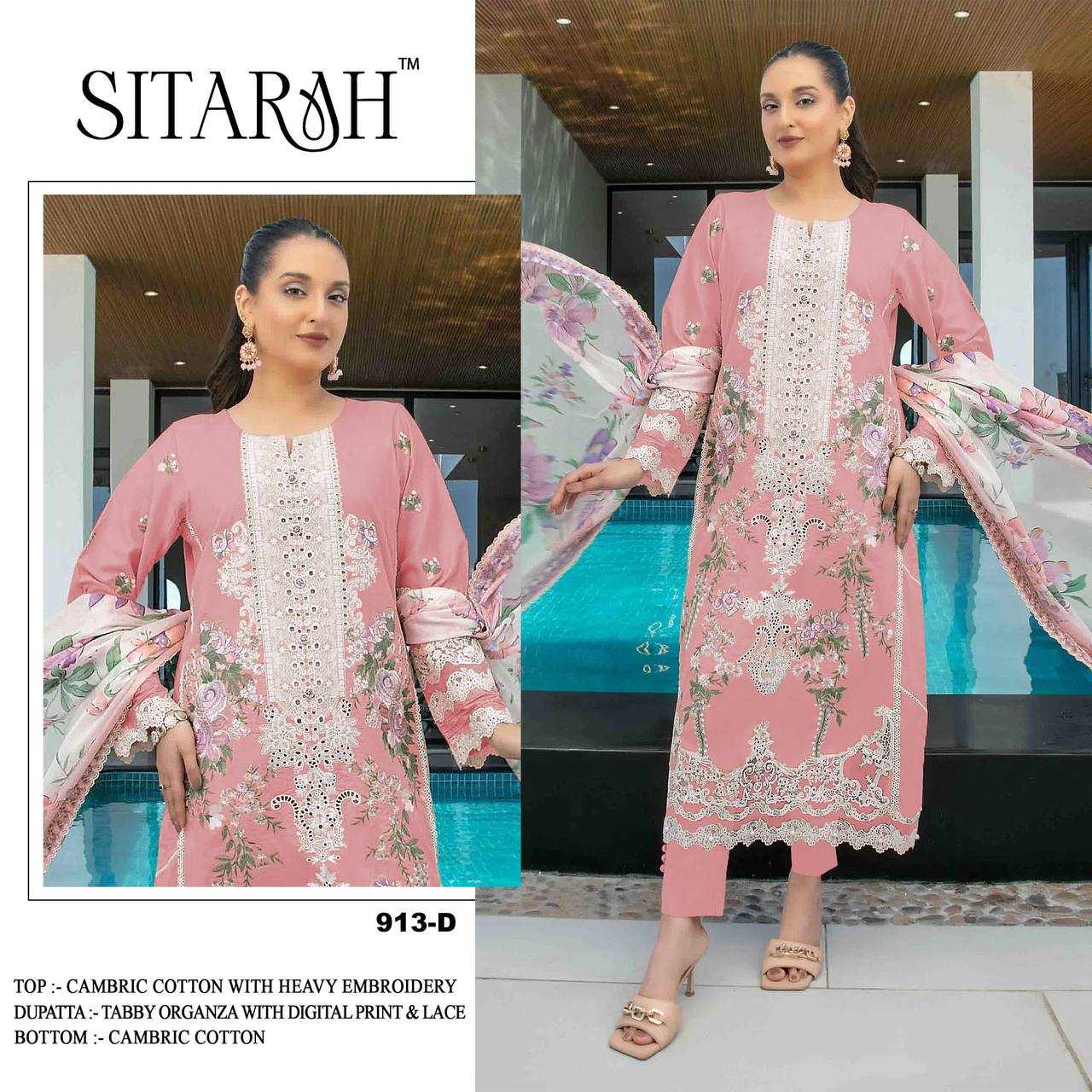 Ynf Cotton Cambric RIN131 913 Suits & Dresses Islamic Clothing Festive Collections Wholesale Pakistani Suits Cotton Suits Suit Material Manufacturer