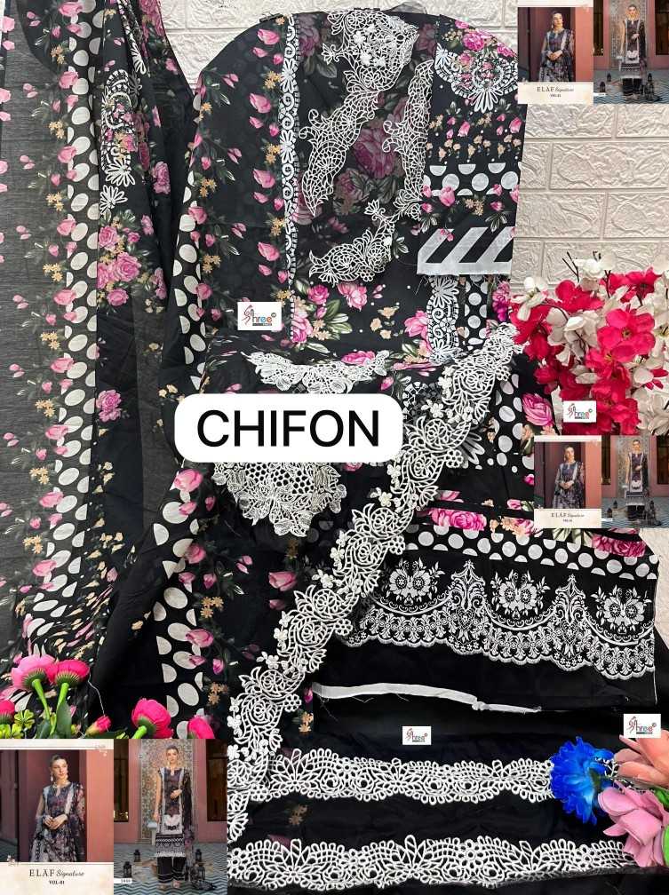 Ynf Cotton KESH444 ELAF SIGNATURE VOL-01 Suits & Dresses Wholesale Printed Suits Embroidery Suits Cotton Suits Manufacturer