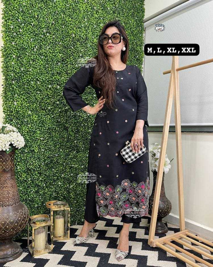 Ynf Cotton KESH536 BOOK Kurti Wholesale Printed Kurtis Kurtis With Bottom Kurti With Pants Manufacturer