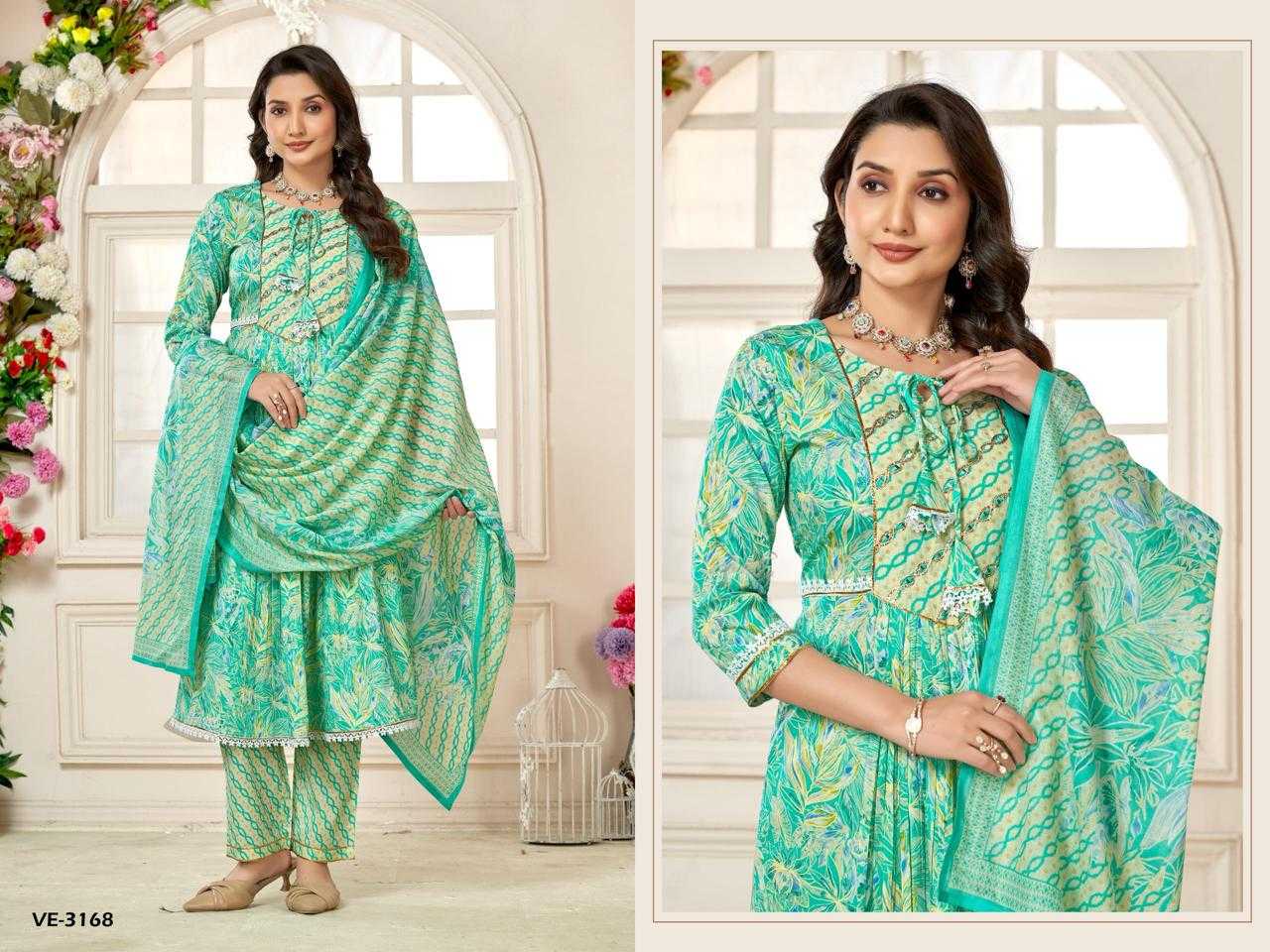 Ynf Cotton RIN190 351 Setwise Collections Wholesale Gowns Catalogs Manufacturer