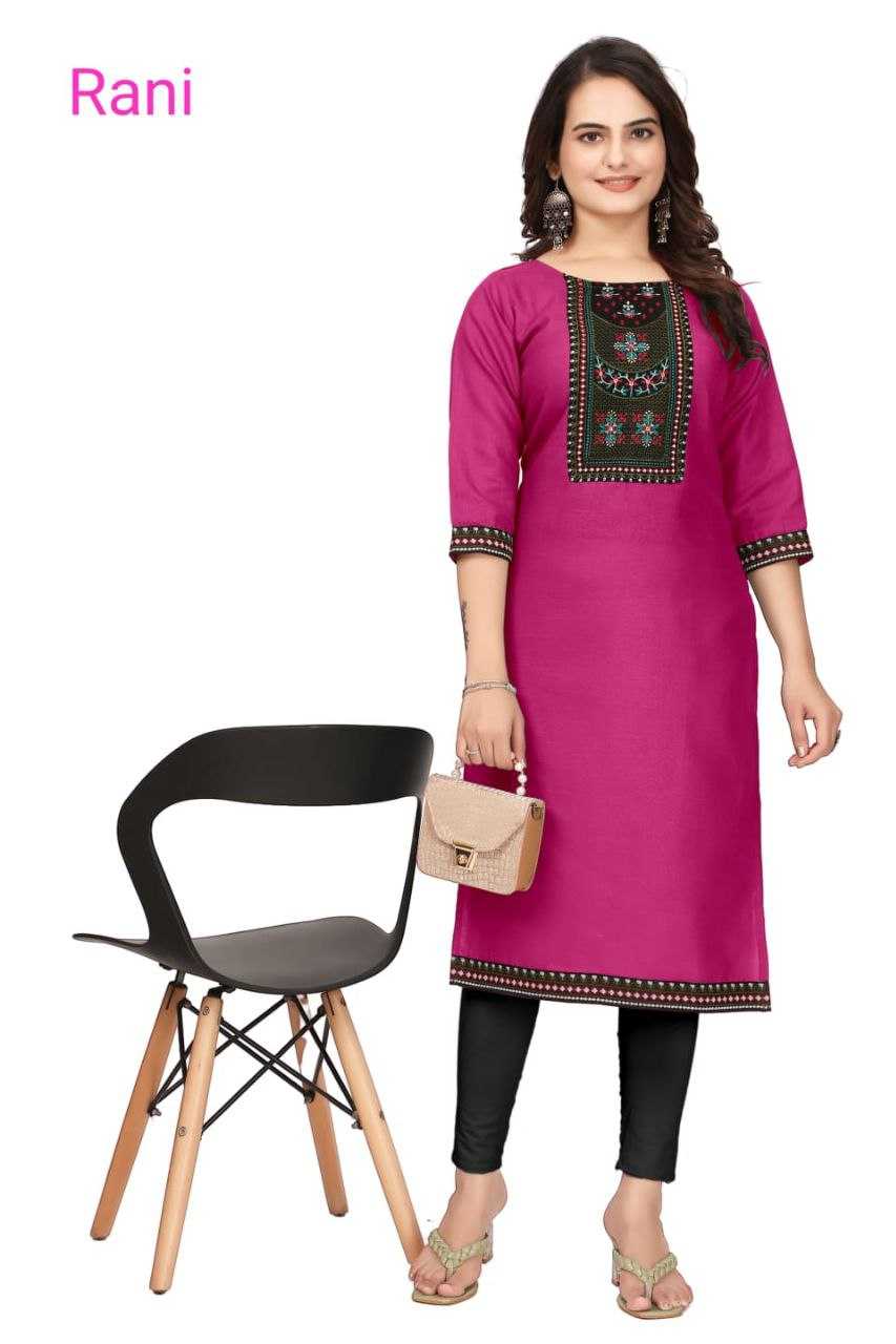Ynf Cotton RIN193 hoor Kurti Wholesale Ethnic Kurtis Party Wear Kurtis Designer Kurtis Manufacturer