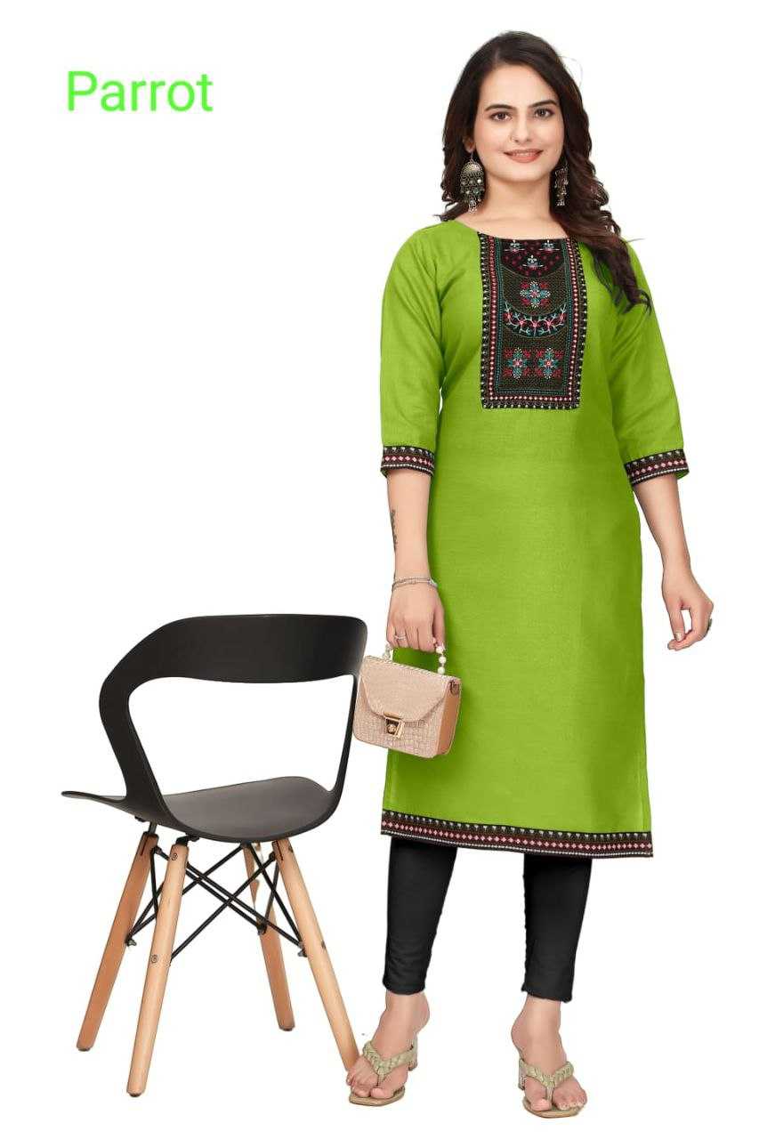 Ynf Cotton RIN193 hoor Kurti Wholesale Ethnic Kurtis Party Wear Kurtis Designer Kurtis Manufacturer