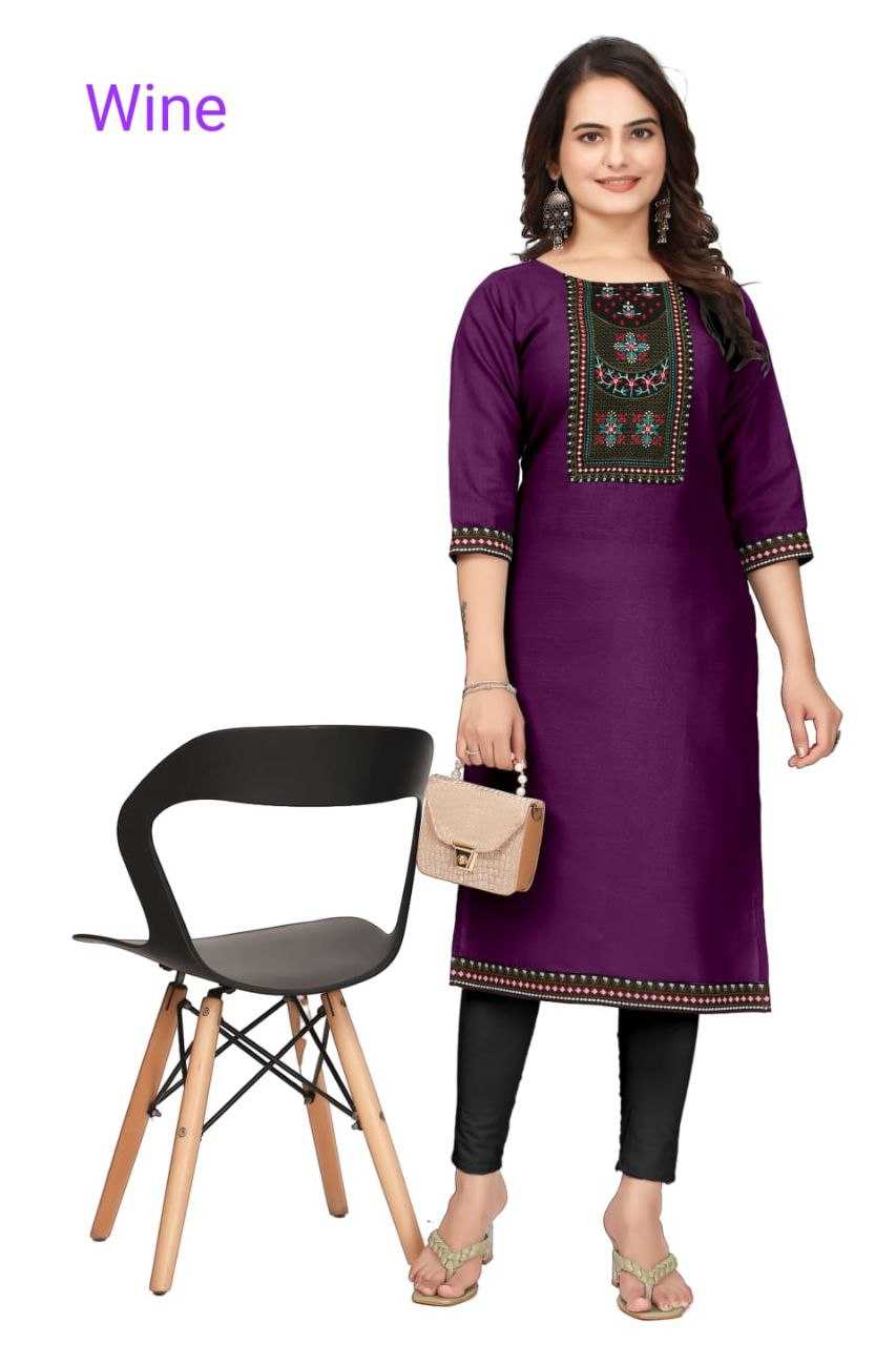 Ynf Cotton RIN193 hoor Kurti Wholesale Ethnic Kurtis Party Wear Kurtis Designer Kurtis Manufacturer