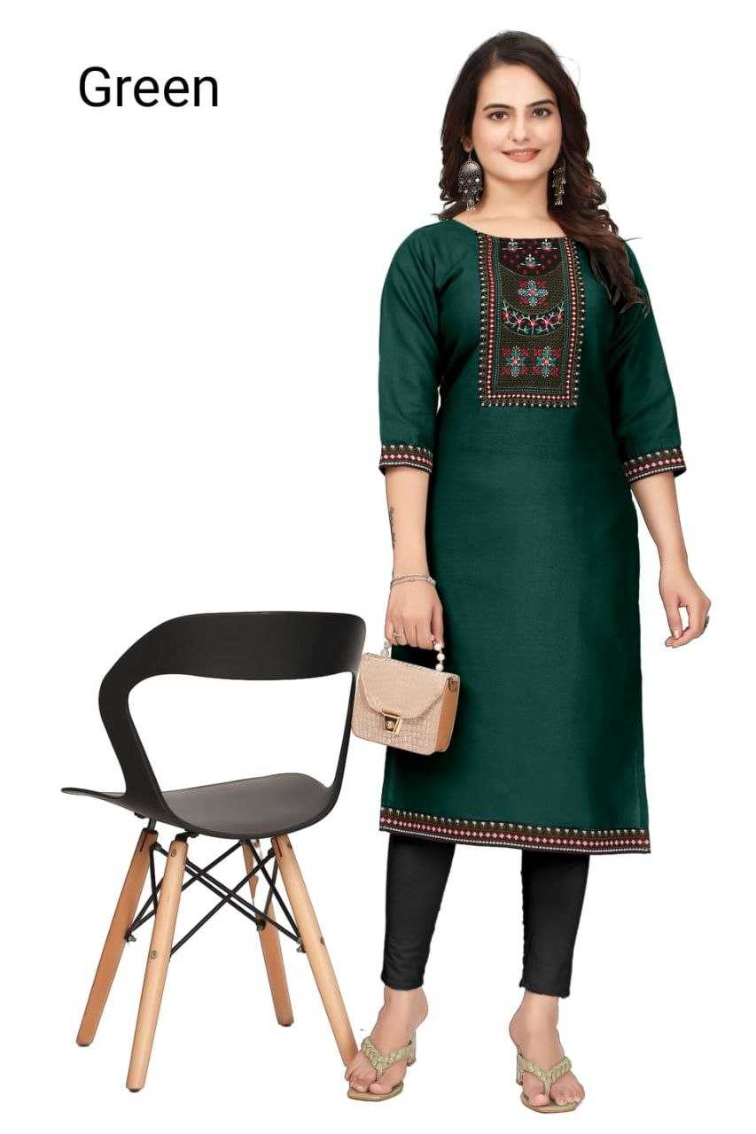 Ynf Cotton RIN193 hoor Kurti Wholesale Ethnic Kurtis Party Wear Kurtis Designer Kurtis Manufacturer