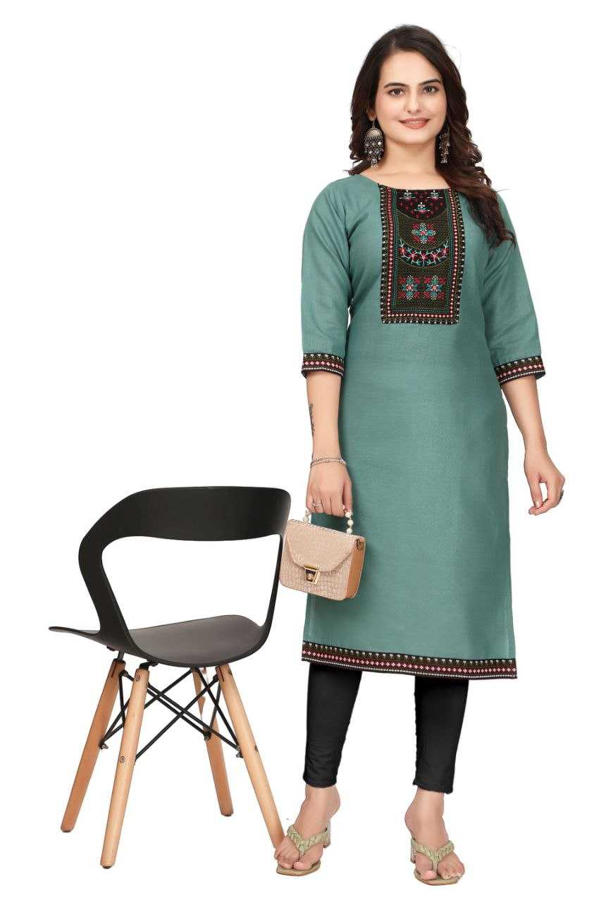 Ynf Cotton RIN193 hoor Kurti Wholesale Ethnic Kurtis Party Wear Kurtis Designer Kurtis Manufacturer
