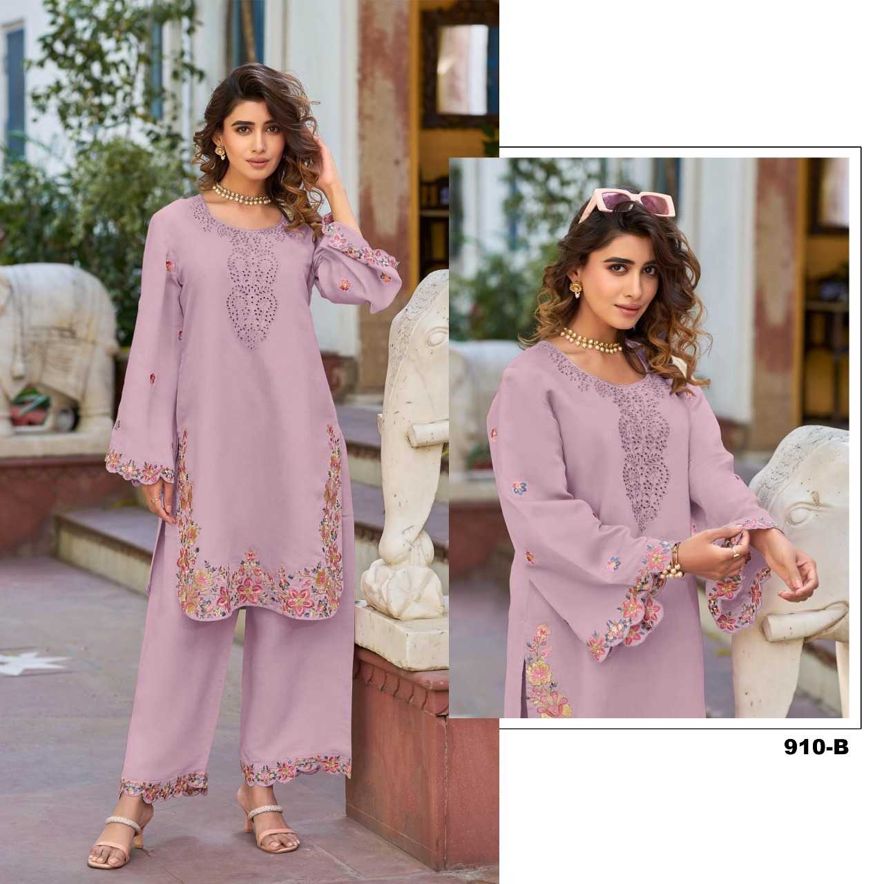 Ynf Cotton RIN197 4875 Western Wears Wholesale Co-ord Set Manufacturer