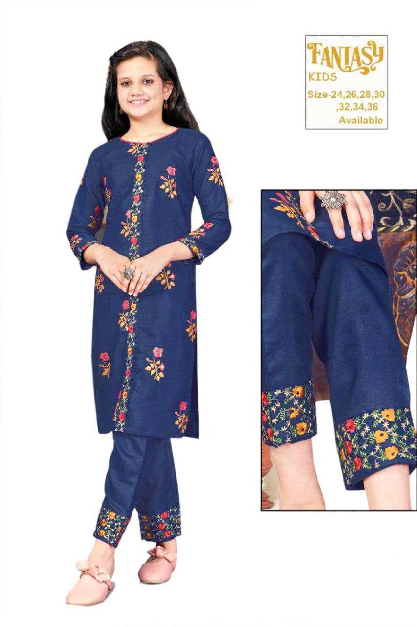 Ynf Cotton RIN204 Fantasy Kids Wear Wholesale Kids Co-ord Set Indian Wear For Kids Manufacturer