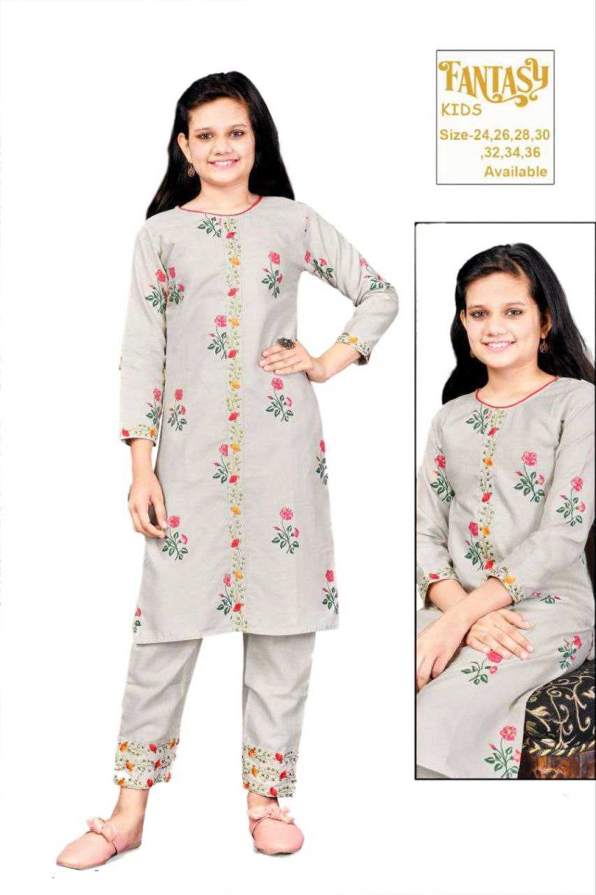 Ynf Cotton RIN204 Fantasy Kids Wear Wholesale Kids Co-ord Set Indian Wear For Kids Manufacturer