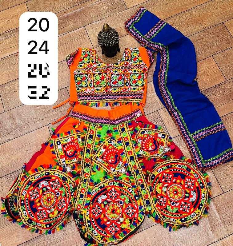 Ynf Cotton RIN235 CUTWORK JHUMKA Kids Wear Festive Collections Wholesale Kids Lehenga Kids Lehenga Choli Kids Navratri Outfits Manufacturer