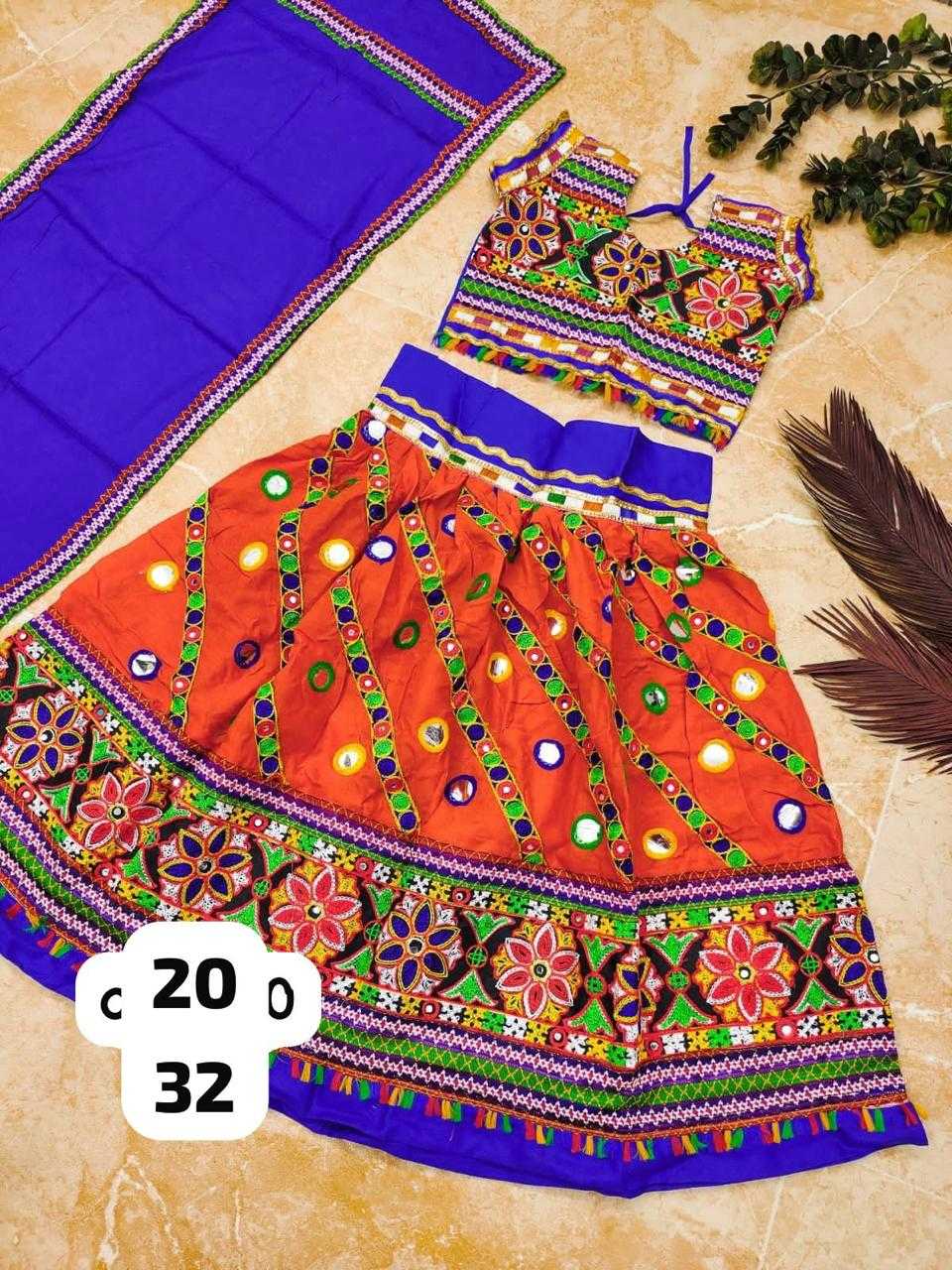 Ynf Cotton RIN235 MORE MIRAR Kids Wear Festive Collections Wholesale Kids Lehenga Kids Lehenga Choli Kids Navratri Outfits Manufacturer