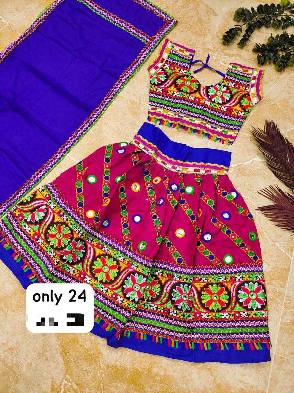 Ynf Cotton RIN235 MORE MIRAR Kids Wear Festive Collections Wholesale Kids Lehenga Kids Lehenga Choli Kids Navratri Outfits Manufacturer