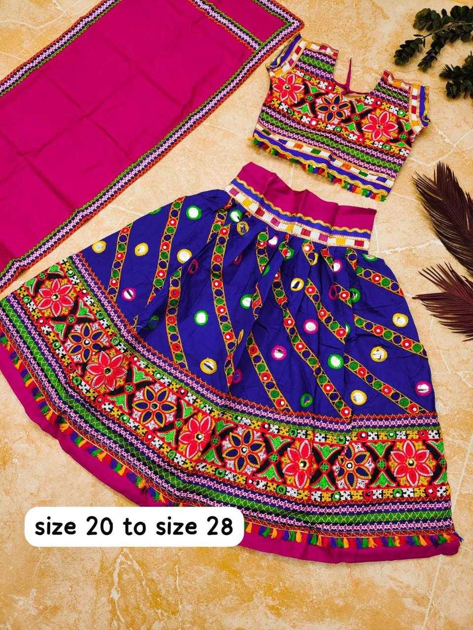 Ynf Cotton RIN235 MORE MIRAR Kids Wear Festive Collections Wholesale Kids Lehenga Kids Lehenga Choli Kids Navratri Outfits Manufacturer