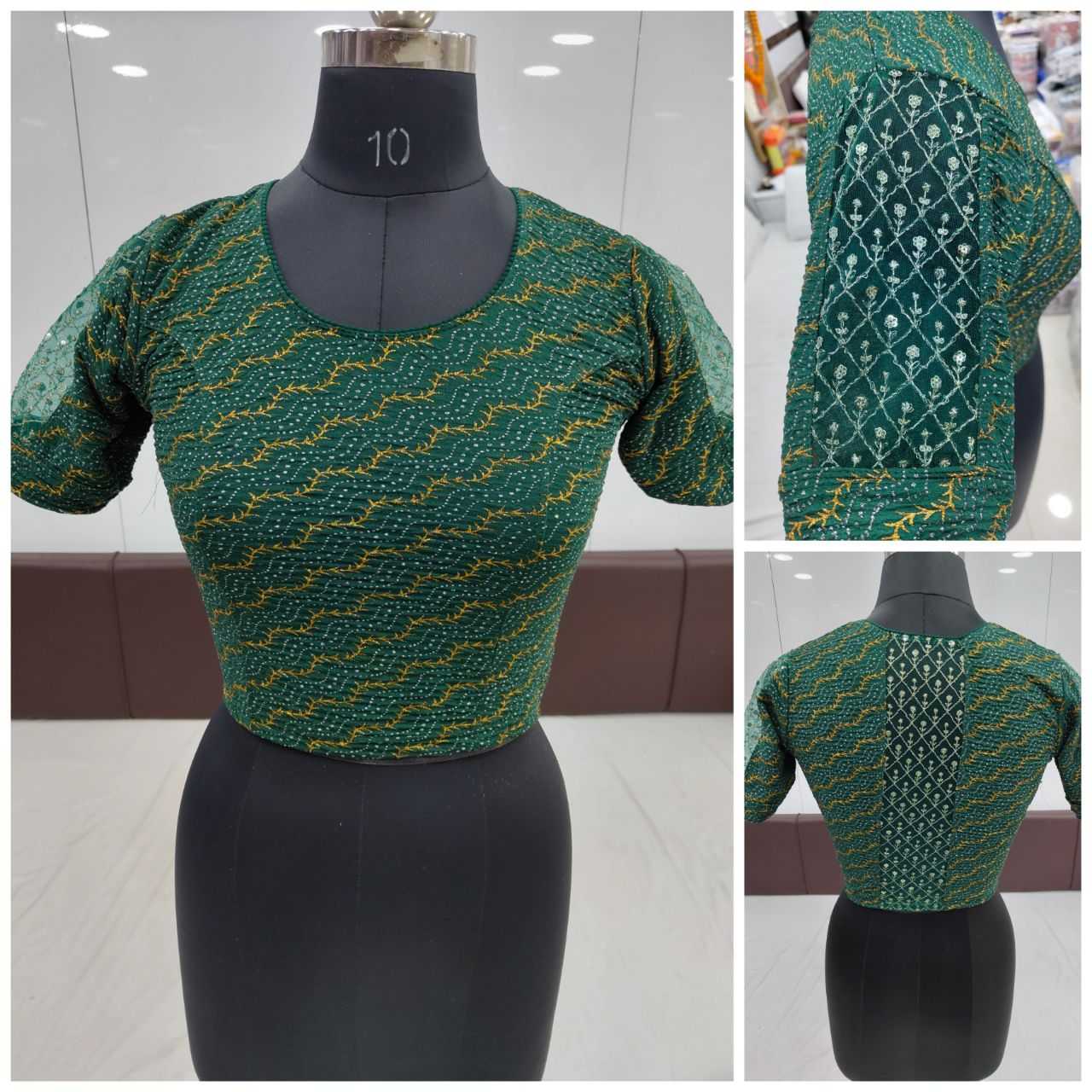 Ynf Crush Silk KESH535 NAINA Readymade Blouses Wholesale Blouse Designer Blouse Embroidered Blouses Manufacturer
