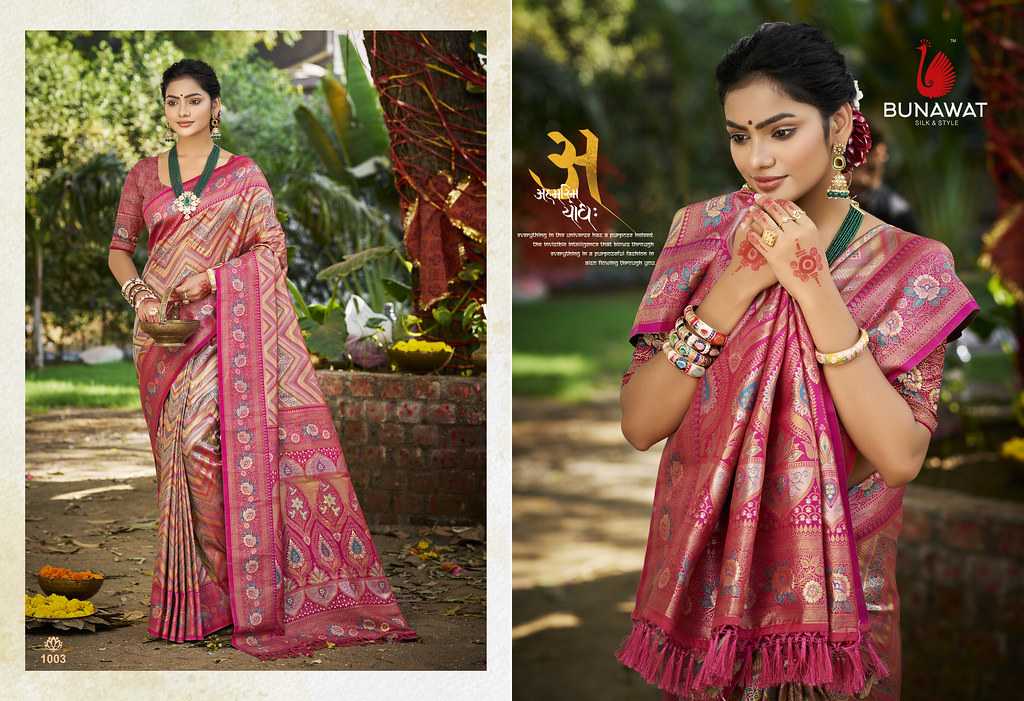 Ynf Dharmavaram Silk KESH462 712- Chaturi Silk Silk Sarees Wholesale Designer Silk Sarees Manufacturer
